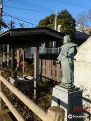 Fujita Toko Birthplace