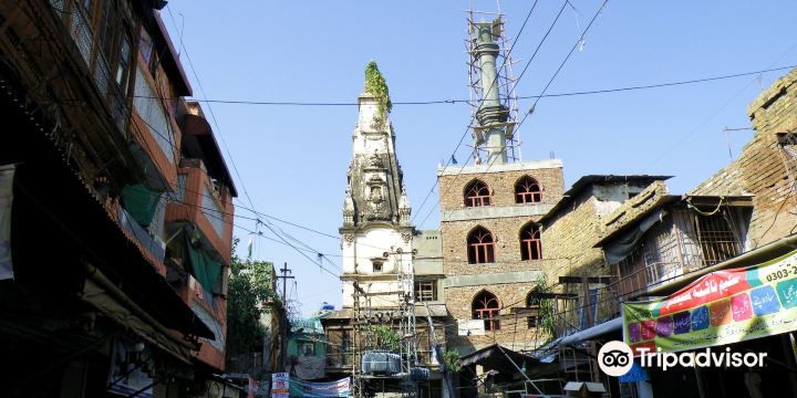 The Raja Bazaar