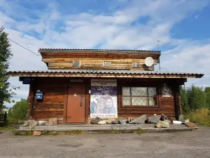 Valitov Kamen Museum