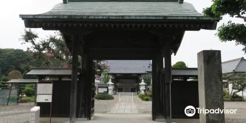 妙國寺