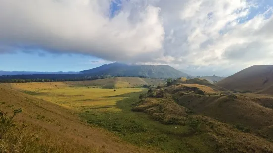 Kawah Wurung