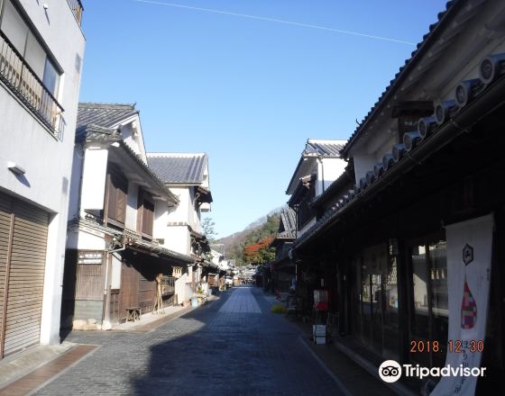 竹原市 自由行套票