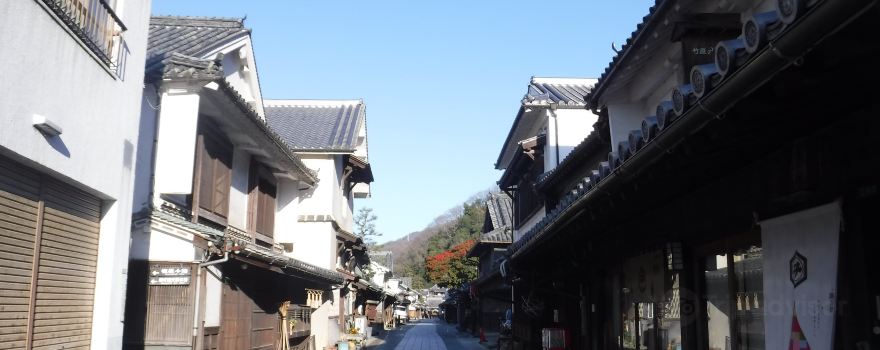 Takehara Townscape Conservation Area