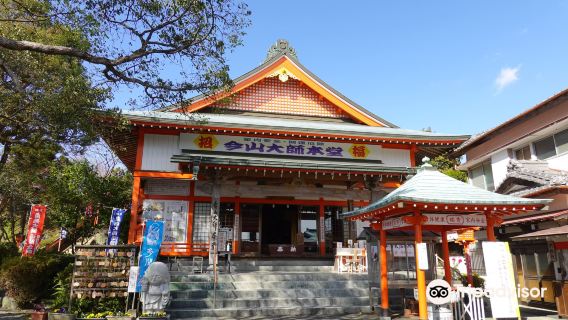 Imayama Daishi