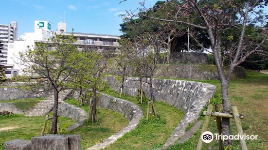 Midorigaoka Park