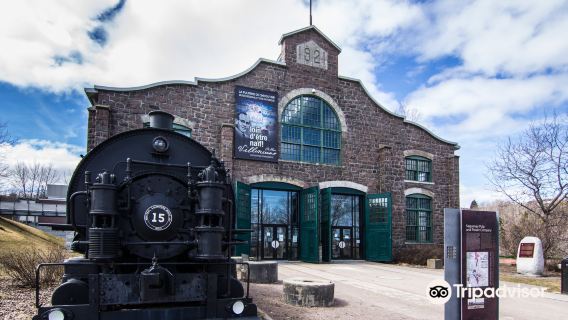 La Pulperie de Chicoutimi - Regional Museum