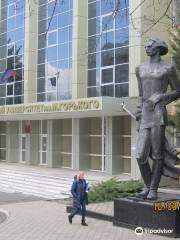 Gorkiy Monument