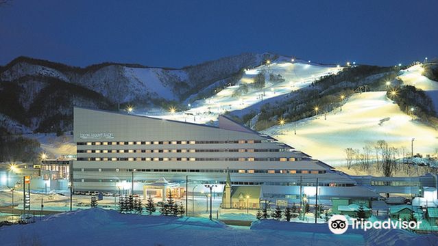 Mount Racey Ski Area