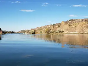 マサカー・ロックス州立公園