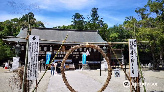 Izanagi Shrine