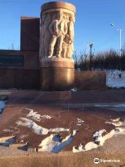 Monument to Magadan Founders