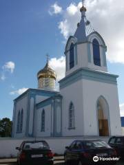 Church of the Intercession of the Holy Virgin