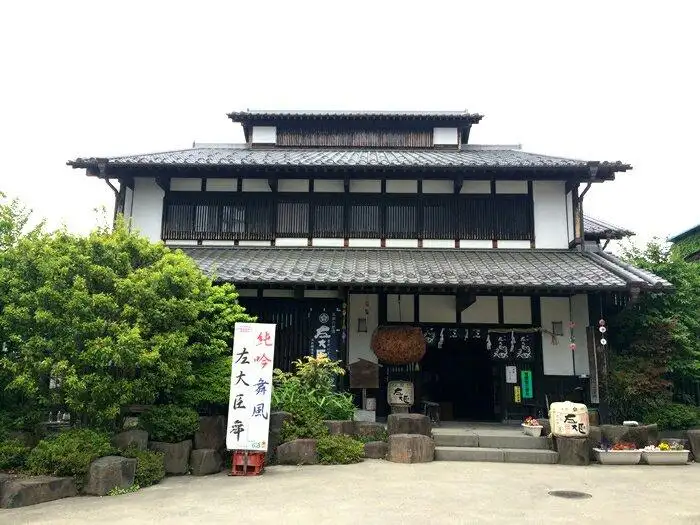 2_大利根酒造