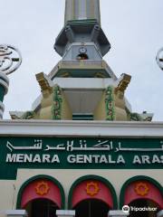 Gentala Arasy Tower