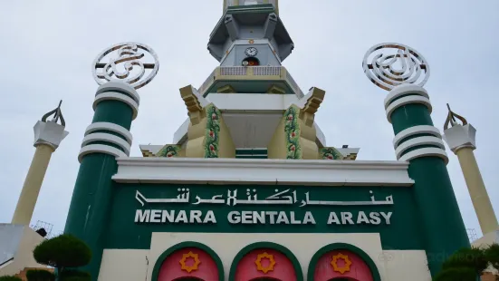 Gentala Arasy Tower