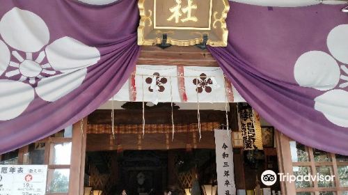 Kamishinden Ten Shrine
