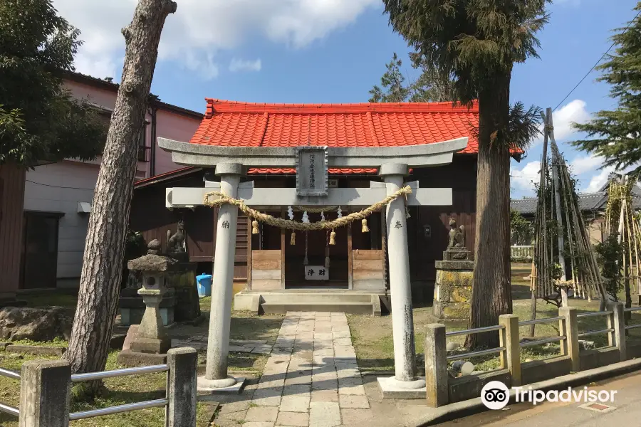 Inari Kotohira Shrine