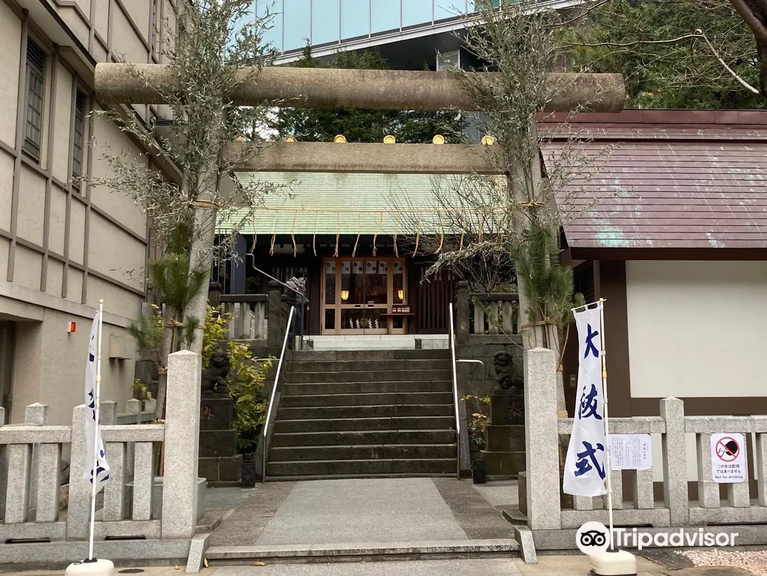 2_Tenso Shrine Ryudoshin Meigu