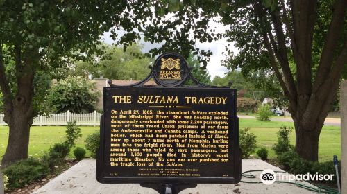 Sultana Disaster Museum