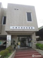 Yukuhashishi Masuda Museum