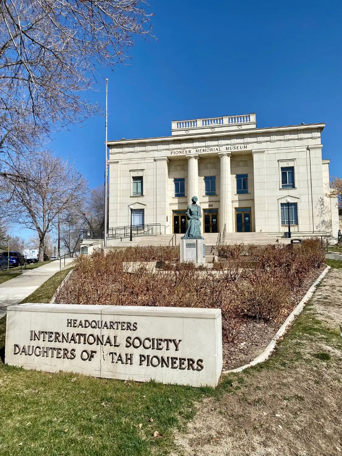 Pioneer Memorial Museum 주변 호텔