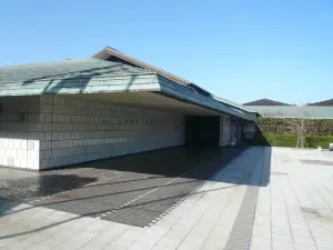 佐賀県立九州陶磁文化館