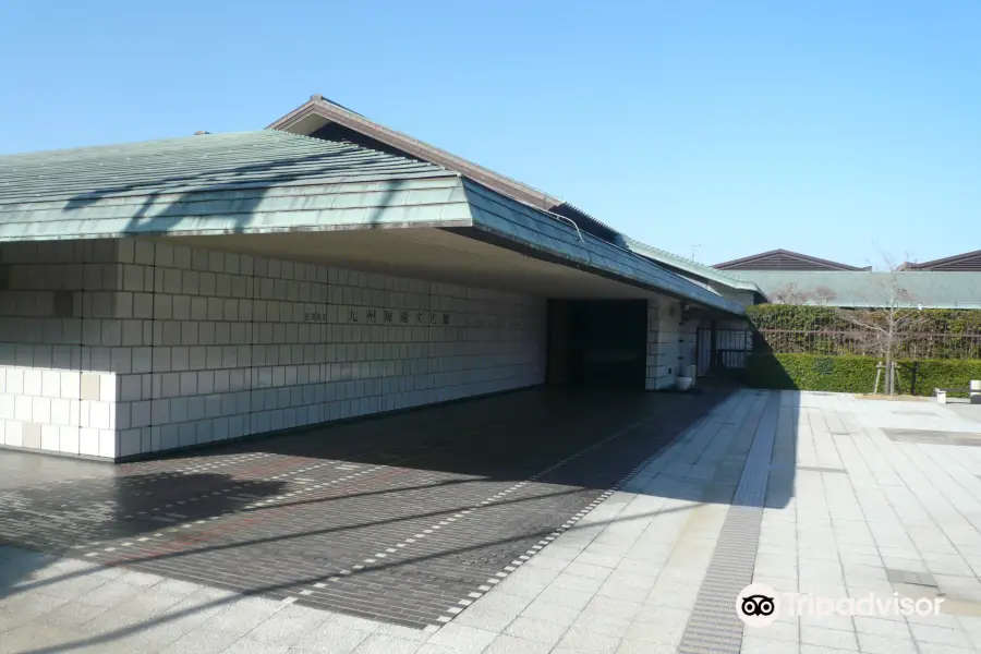 The Kyushu Ceramic Museum