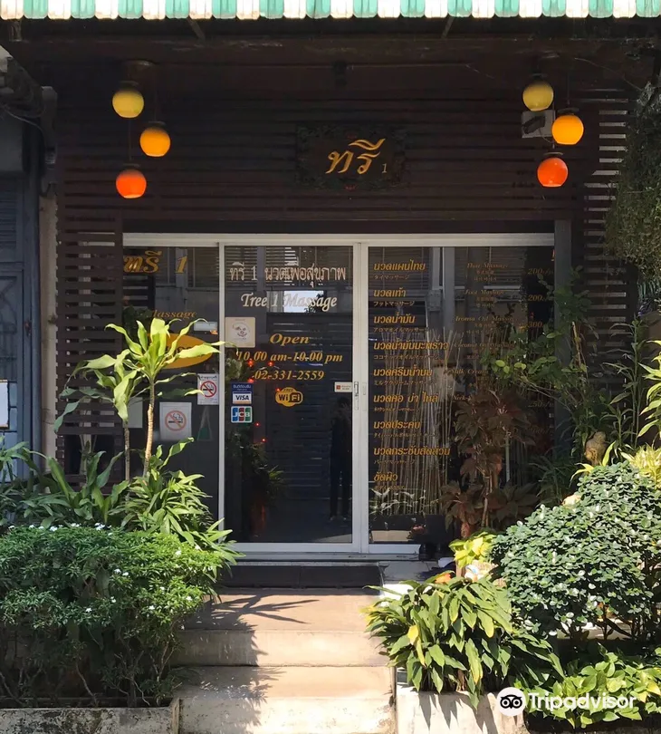 3_Tree Massage and Spa