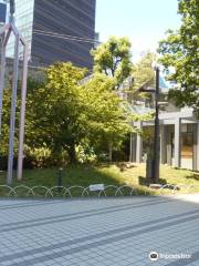 Umeda Center Building