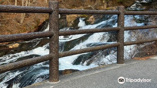 Ryuzu Falls