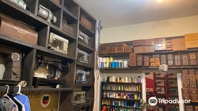 Vintage Sewing Machine Museum