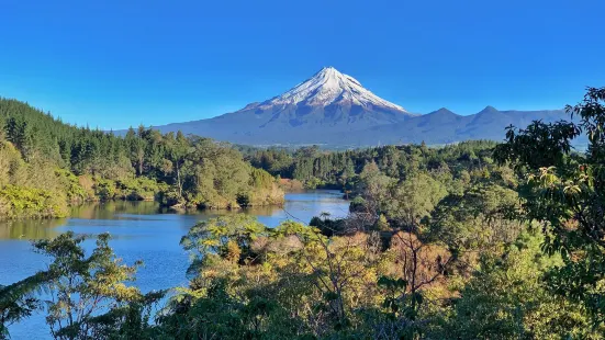 Lake Mangamahoe