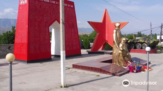 Kyrgyzstan