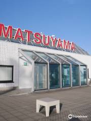 Matsuyama Airport Observation Deck