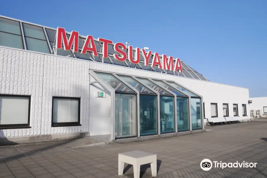 Matsuyama Airport Observation Deck