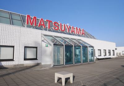 Matsuyama Airport Observation Deck