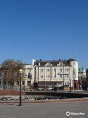 Music Fountain