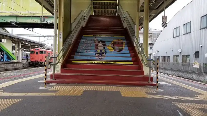 Hotels near Mizuki Shigeru Memorial Hall