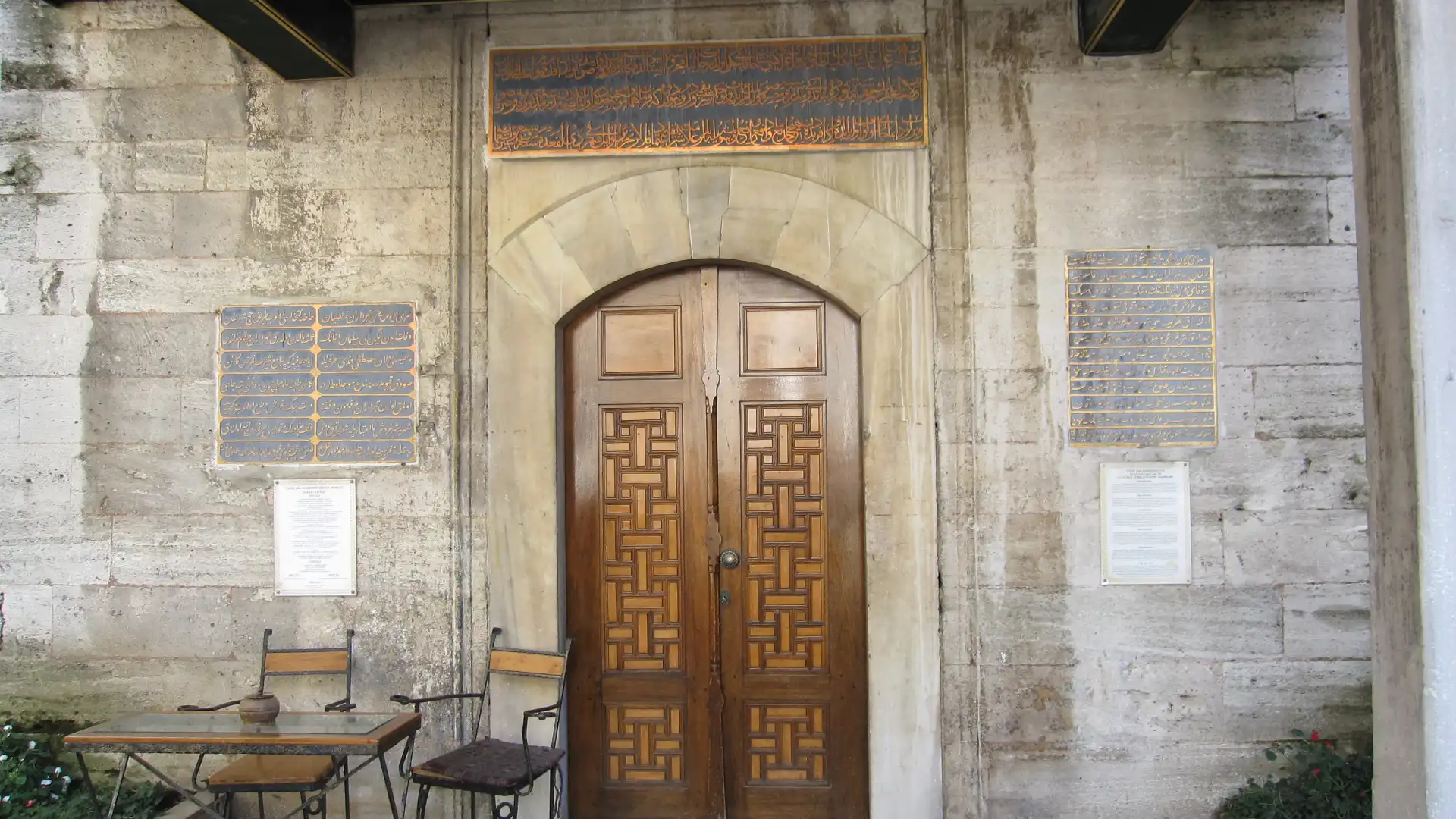 Hotels near Caferaga Medresesi