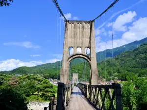 Momosuke Bridge