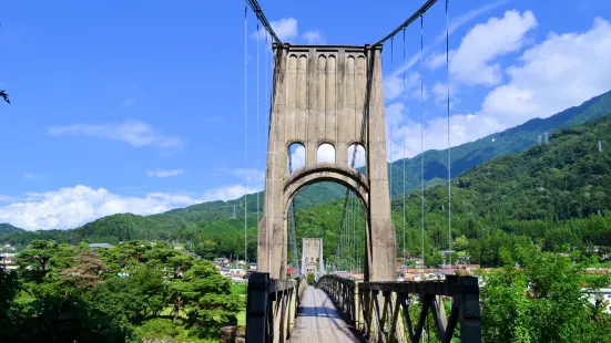 Momosuke Bridge