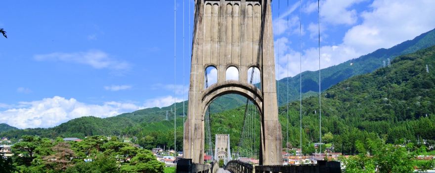 Momosuke Bridge