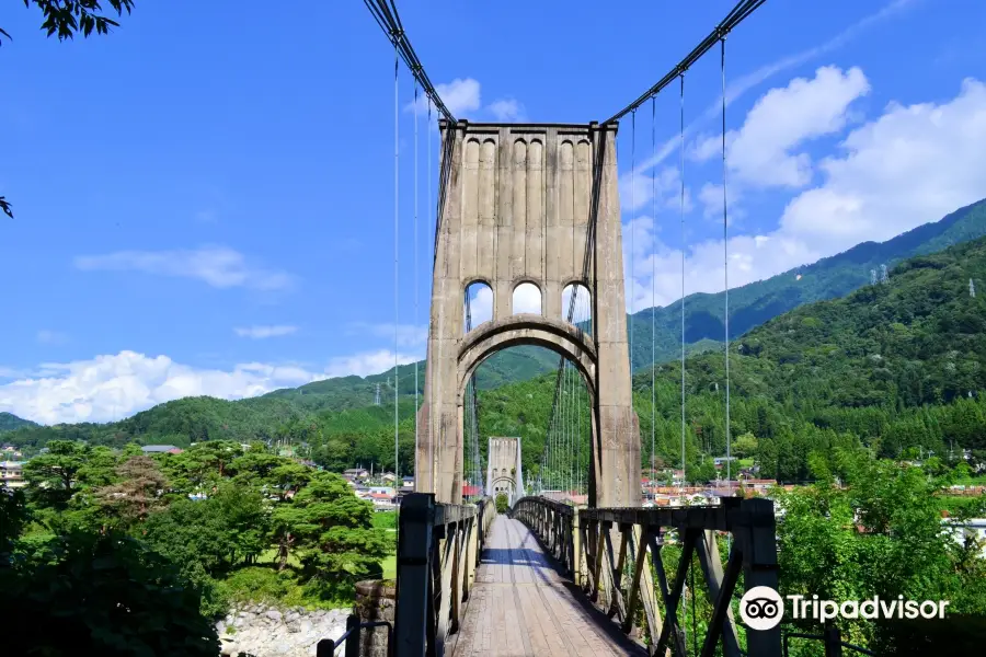 Momosuke Bridge