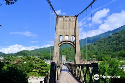 Momosuke Bridge