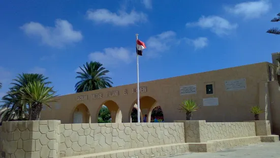 El Alamein War Cemetery - British