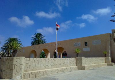 Gouvernorat de Marsa-Matruh