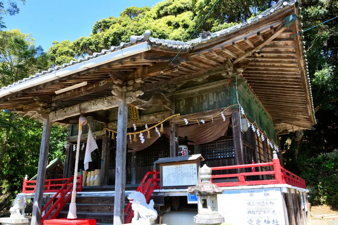愛宕神社附近的飯店