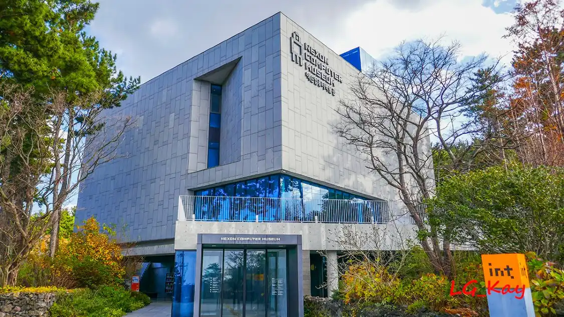 Hotels near Nexon Computer Museum