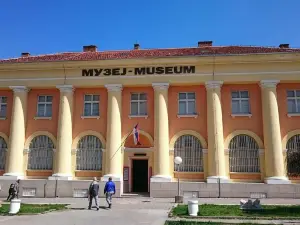 National Museum Zaječar