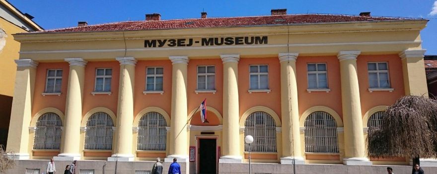 Narodni Muzej Zajecar